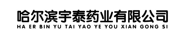 泰安天祥電子有限公司