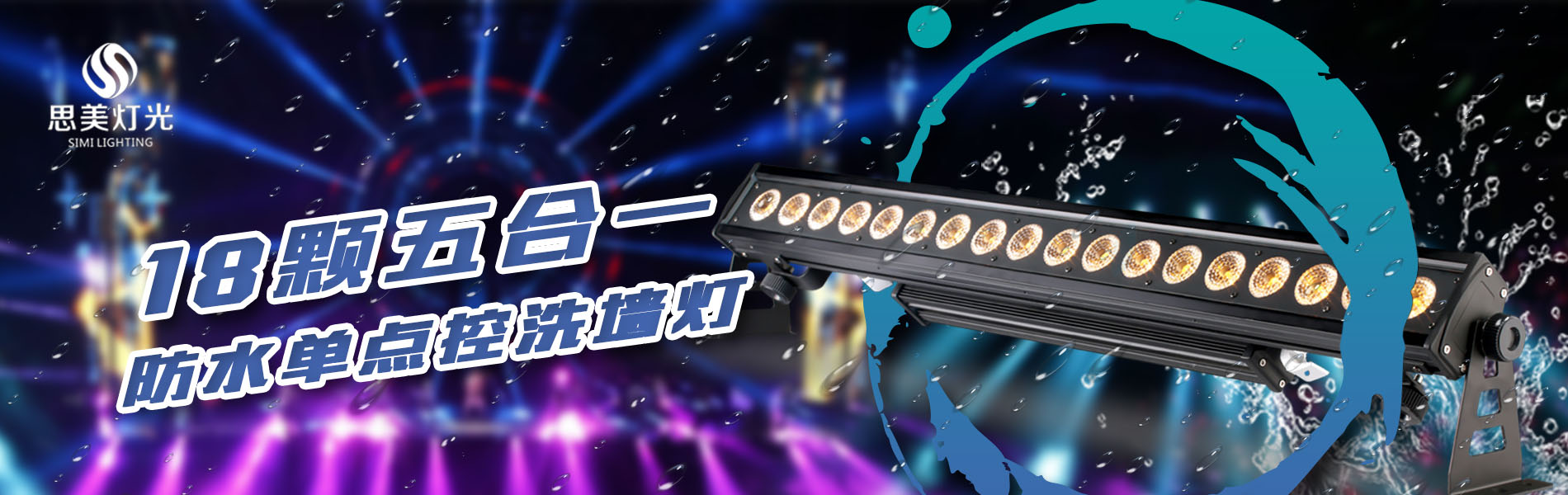 泰安天祥電子有限公司